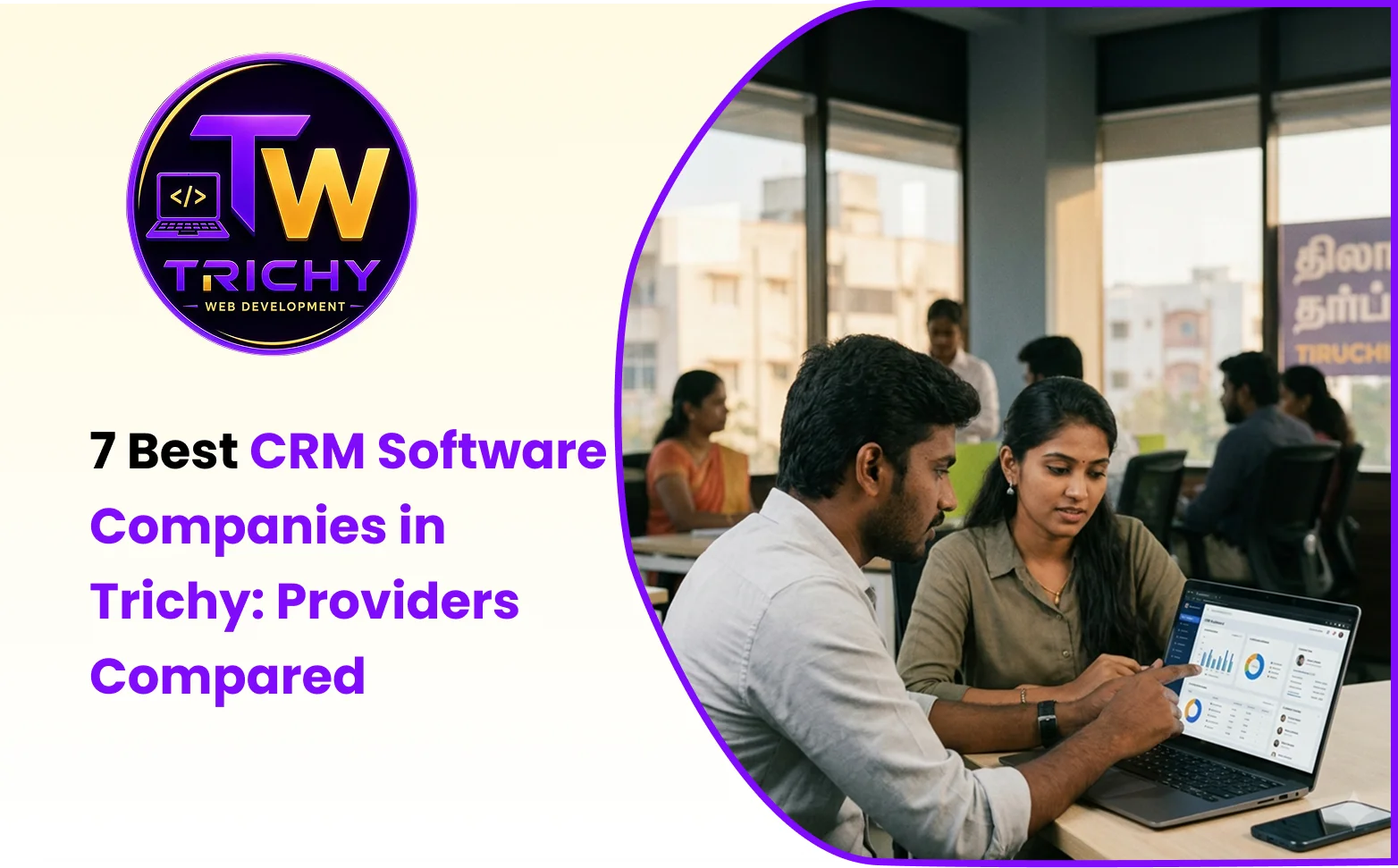 CRM Software Companies in Trichy