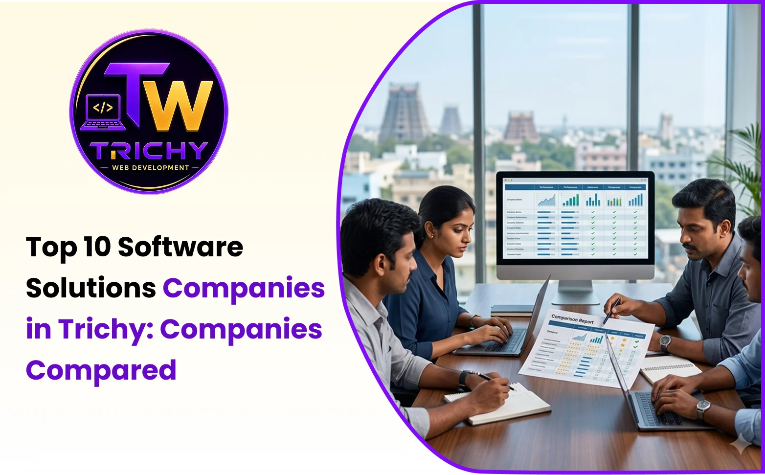 software companies in trichy