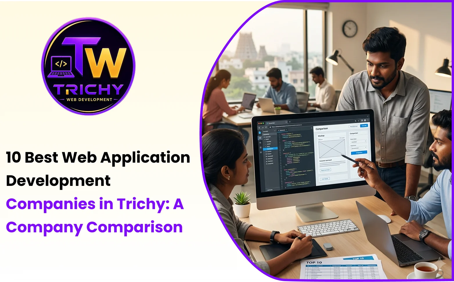 Web Application Development Companies in Trichy
