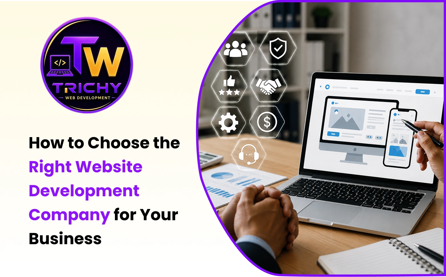 how to choose a website development company